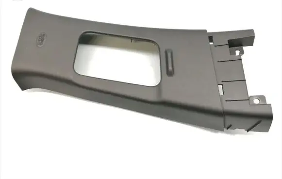 Panel trim