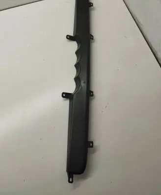Audi Q5 SQ5 Front bumper support beam 8R0853692