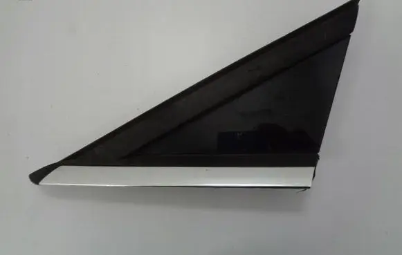 Peugeot 5008 Fender trim (molding)