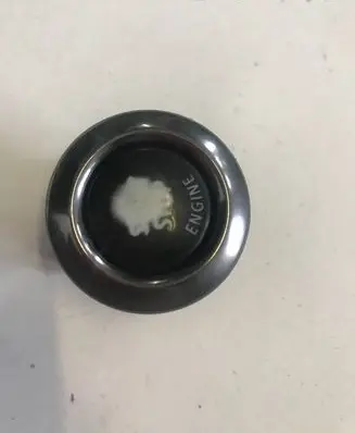 Engine start stop button switch