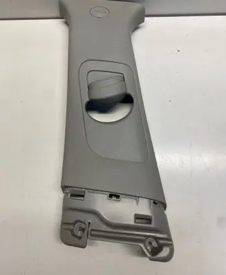 KIA Niro Trunk/boot trim cover 85734G5000