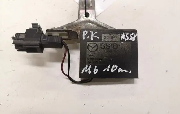 Keyless (KESSY) go control unit/module