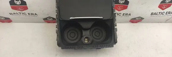 Cup holder front
