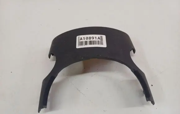 Mini One - Cooper R50 - 53 Other interior part 51456800880