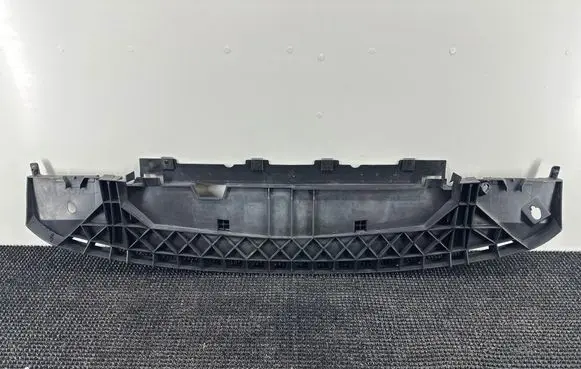 Renault Kangoo II Front bumper skid plate/under tray 8200501560