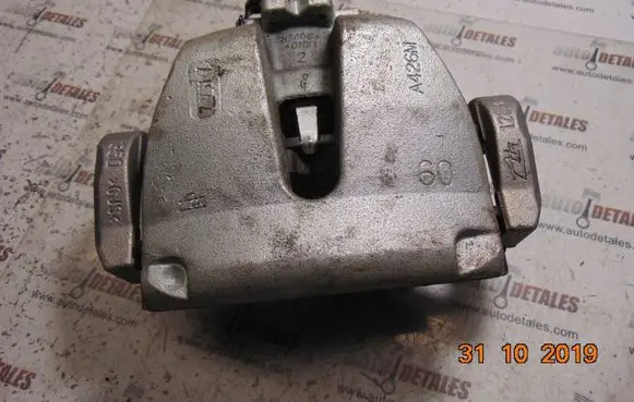 Land Rover Range Rover Velar Rear brake caliper