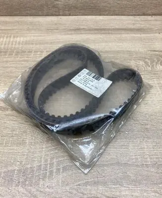 Volkswagen Golf III Timing belt 028109119P
