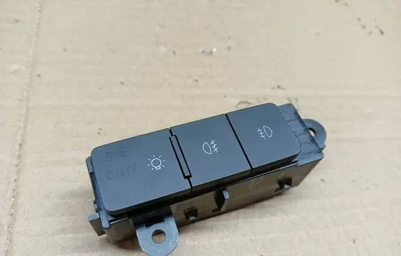 Skoda Octavia Mk4 Light switch 5E8941501A