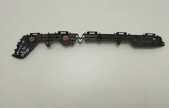 Toyota Prius (XW50) Rear bumper mounting bracket 5257547040 52575