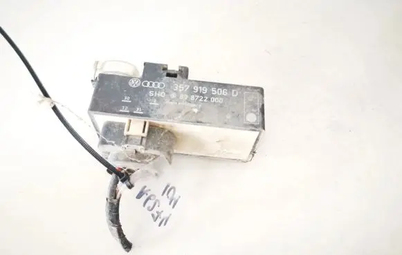Coolant fan relay