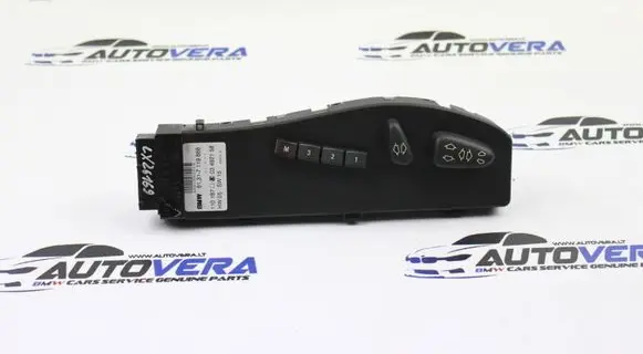 Seat control switch