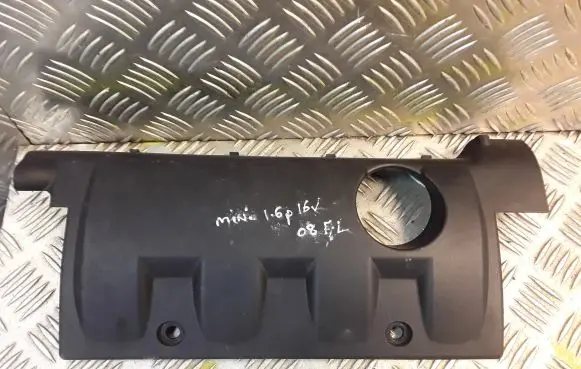 Mini One - Cooper Coupe R56 Engine cover (trim) 7585906