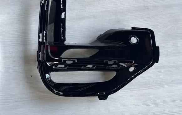 BMW X5 G05 Front fog light trim/grill 51118746239
