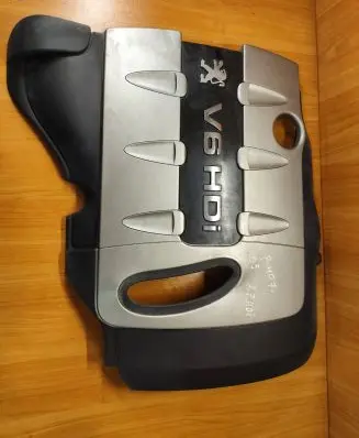 Engine cover (trim)
