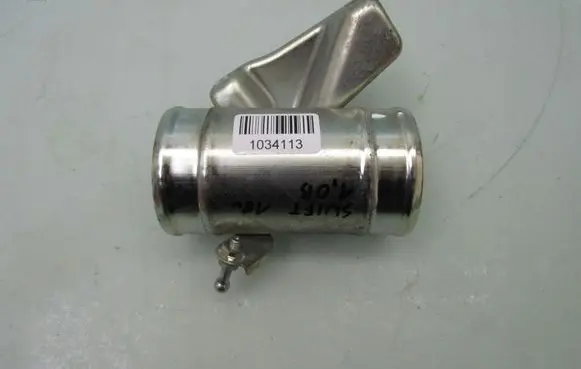 Suzuki Swift III Air intake hose/pipe