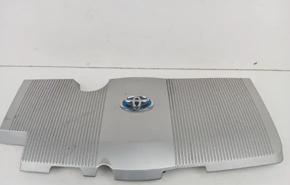 Toyota Prius (XW50) Engine cover (trim) 1260137010