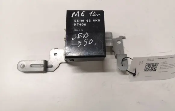 Mazda 6 Gateway control module GS1M626K0