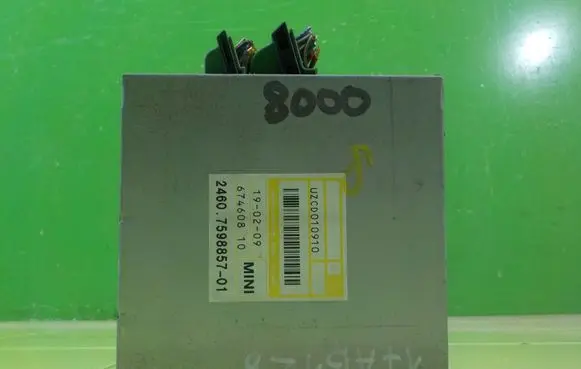 Mini Cooper Countryman R60 Torque split ecu control unit/module 7598857
