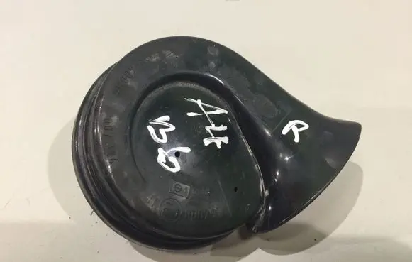 Audi A4 S4 B6 8E 8H Horn signal 8E0951221