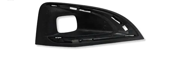 Peugeot 3008 II Front fog light trim/grill 9815692777 C067600911S P84UPPER