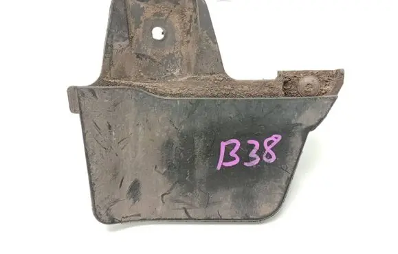 Rear mudguard