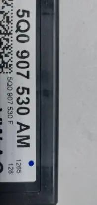 Skoda Octavia Mk3 (5E) Gateway control module 5Q0907530F 907530