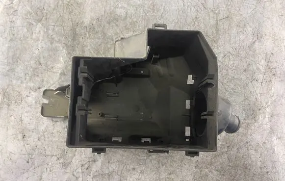 Fuse box cover