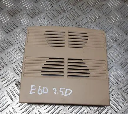 BMW 5 E60 E61 Alarm movement detector/sensor 6575694818201 577621DE 21002938