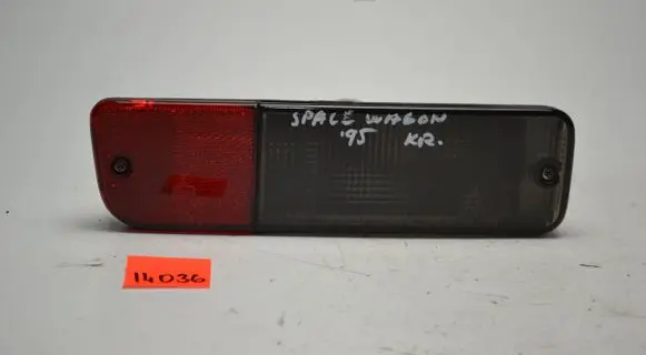 Rear fog light
