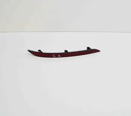 Volkswagen Golf VIII Rear tail light reflector 5G0945106