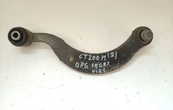 Lexus CT 200H Rear control arm 4877012010