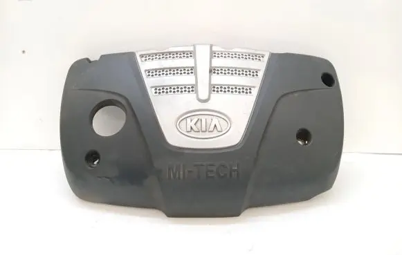 KIA Rio Engine cover (trim)