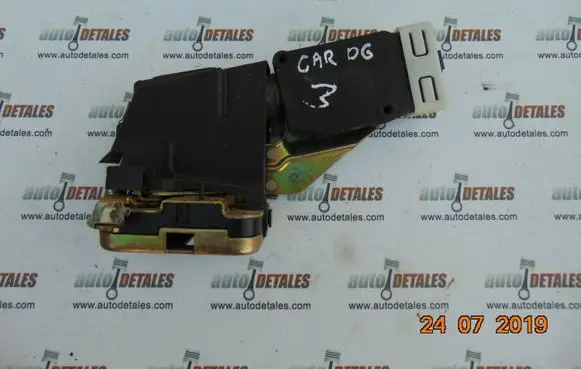 Mitsubishi Carisma Rear door lock