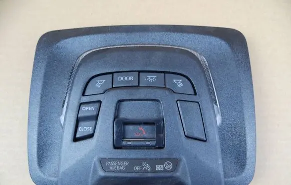 Toyota Corolla E210 E21 Other interior light 1D111333G