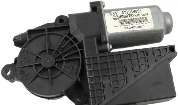 Wiper motor