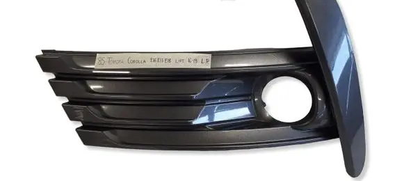 Toyota Corolla E160 E170 Front bumper lower grill 8148202620