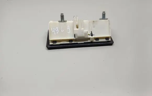 Tailgate/trunk/boot exterior handle