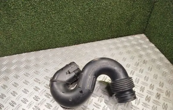 Air intake duct part