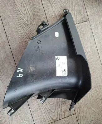 Other center console (tunnel) element