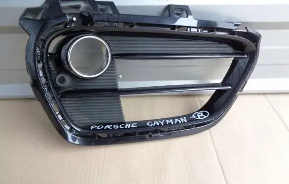 Porsche Boxster 981 Front fog light trim/grill 