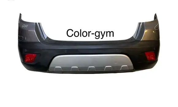 Opel Mokka Rear bumper 