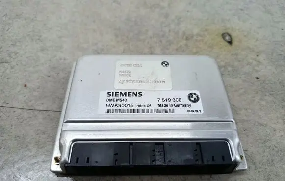 BMW 5 E39 Engine control unit/module ECU 