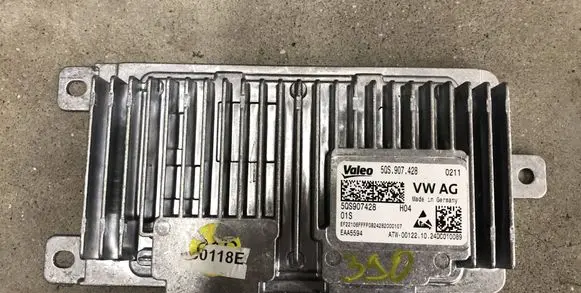 Volkswagen Tiguan Other control units/modules 5QS907428