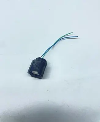 Nissan X-Trail T32 Other wiring loom