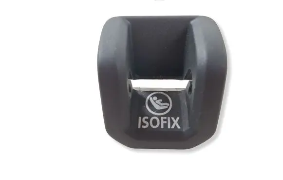 Audi Q7 4L ISOFIX cover 4L0887233B