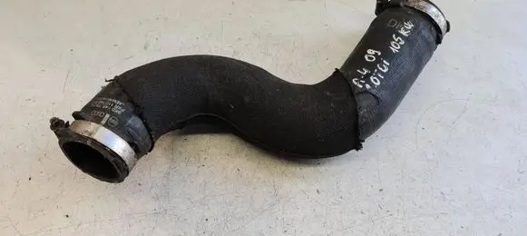 Air intake hose/pipe