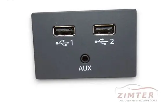 Audi A6 S6 C7 4G USB socket connector 81A035736