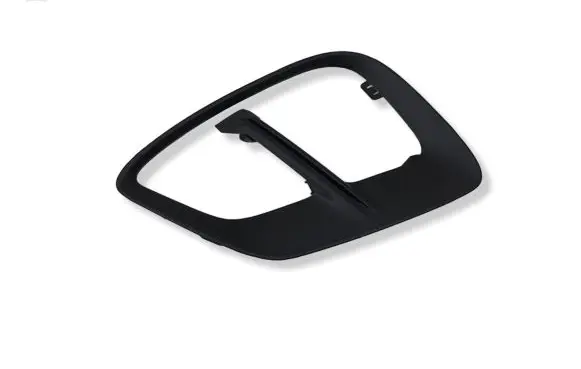Renault Captur II Front fog light trim/grill 261A24097R