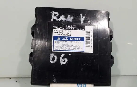 Toyota RAV 4 (XA30) Transfer box differential control unit 8963042010