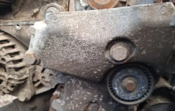 Opel Insignia A Engine mounting bracket